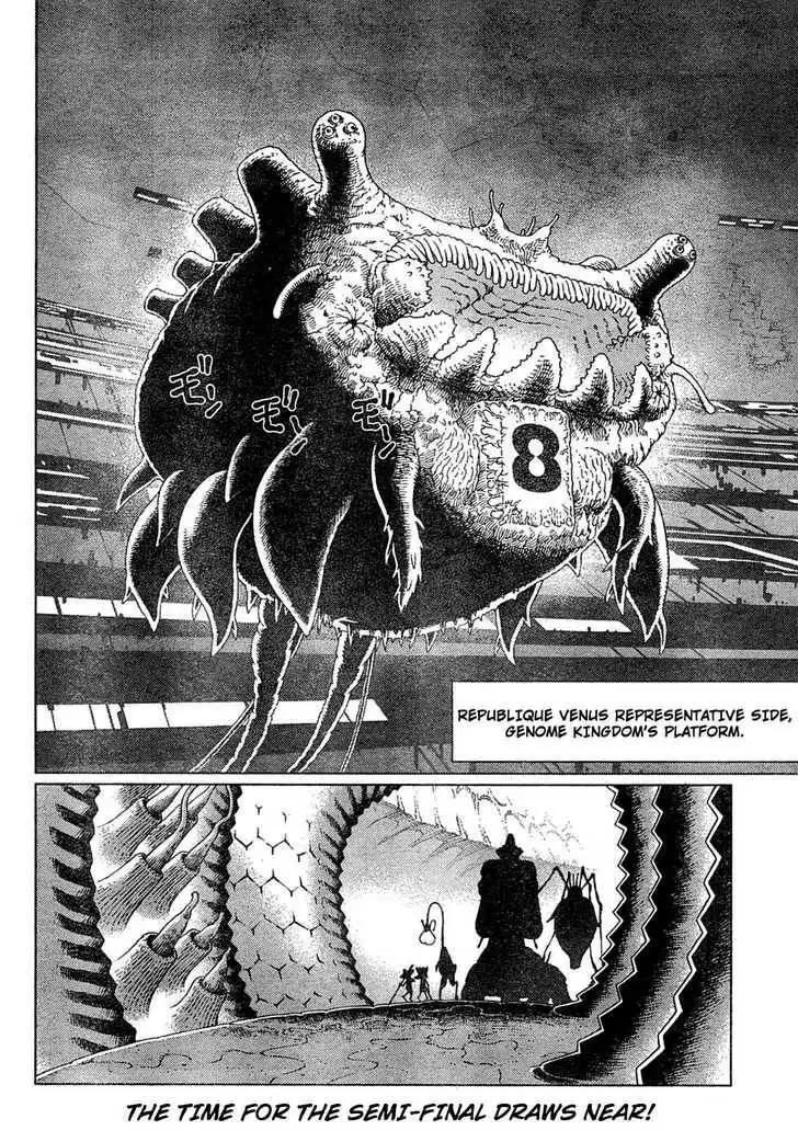 Battle Angel Alita: Last Order Chapter 79 3